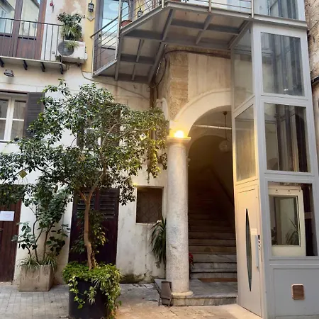 Nova Holidays Παλέρμο