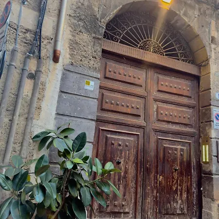 Nova Holidays Σπίτι διακοπών